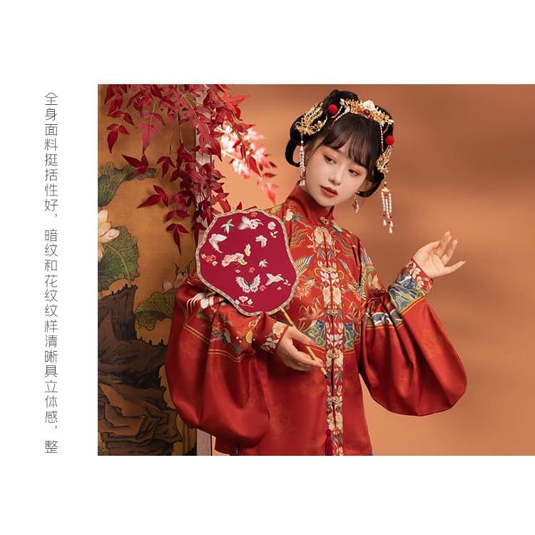 Patterned Hanfu Costume Set