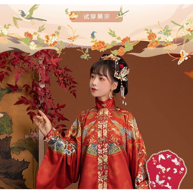 Patterned Hanfu Costume Set