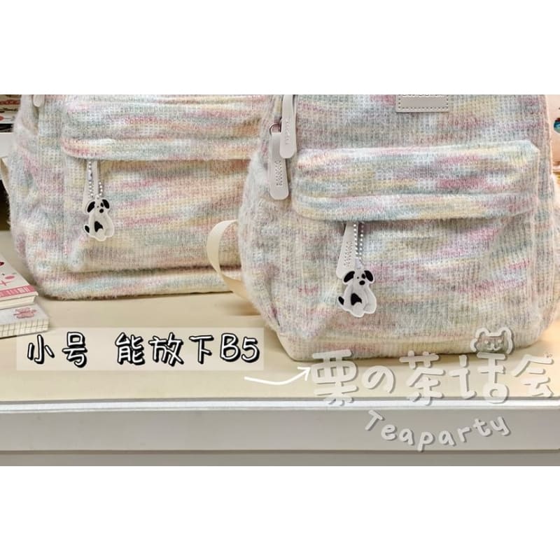 Patterned Multi-Pocket Backpack / Bag Charm / Set