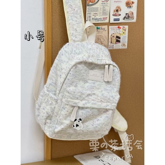 Patterned Multi-Pocket Backpack / Bag Charm / Set - White