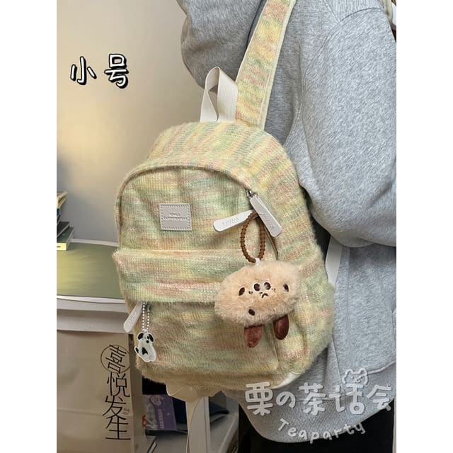 Patterned Multi-Pocket Backpack / Bag Charm / Set