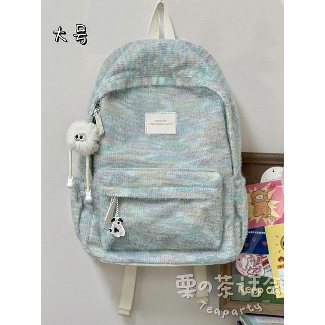 Patterned Multi-Pocket Backpack / Bag Charm / Set