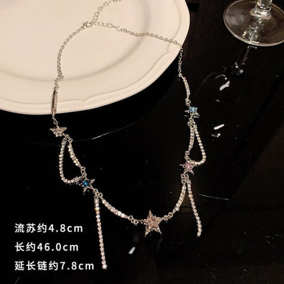 Pendant Alloy Choker (Various Designs) - GA2348 - Silver &