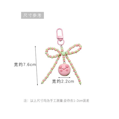 Pig Bow Bead Resin Bag Charm Keyring (Various Designs)