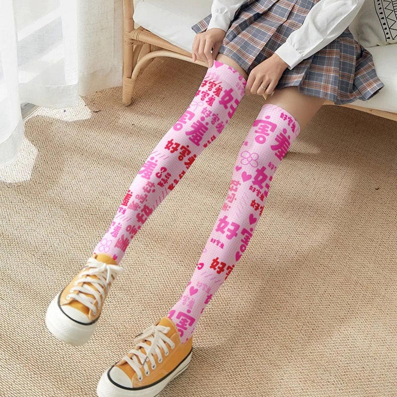 Pink Chinese Characters Print Lolita Stockings