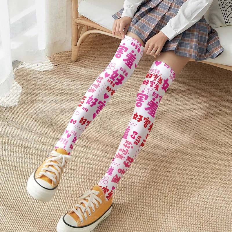 Pink Chinese Characters Print Lolita Stockings