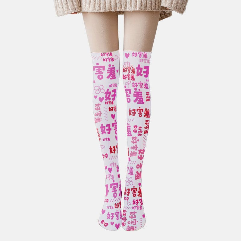 Pink Chinese Characters Print Lolita Stockings