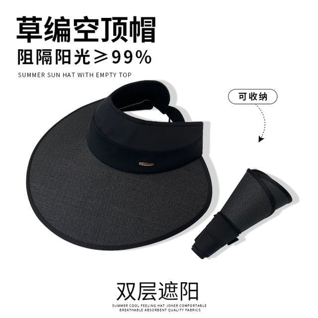 Piped Open Top Sun Hat - Black / One Size