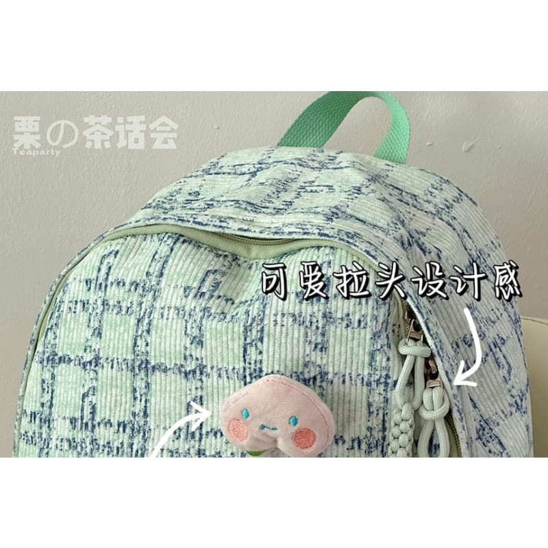 Plaid Backpack / Charm / Set