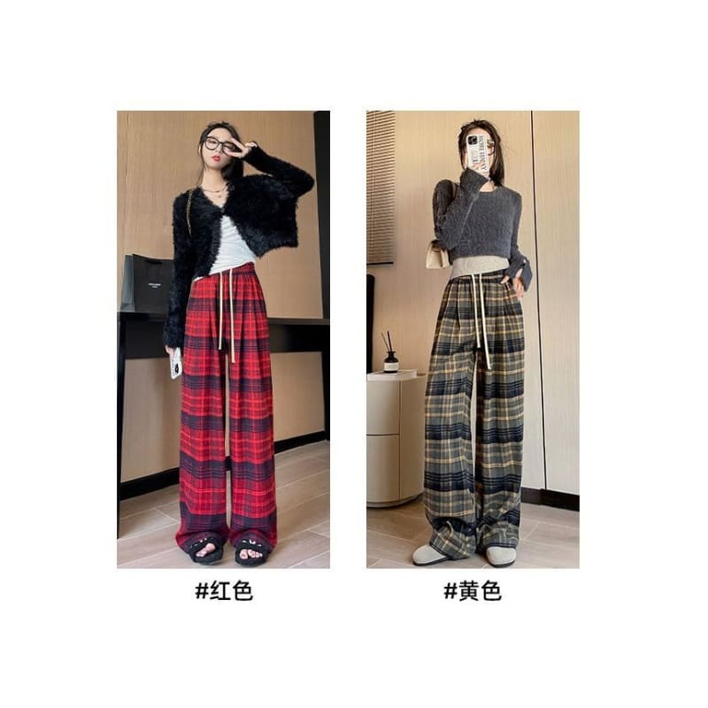 Plaid High Rise Wide Leg Drawstring Sweatpants