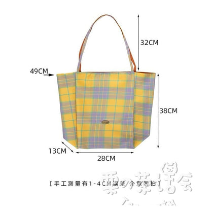 Plaid Tote Bag / Bag Charm / Set