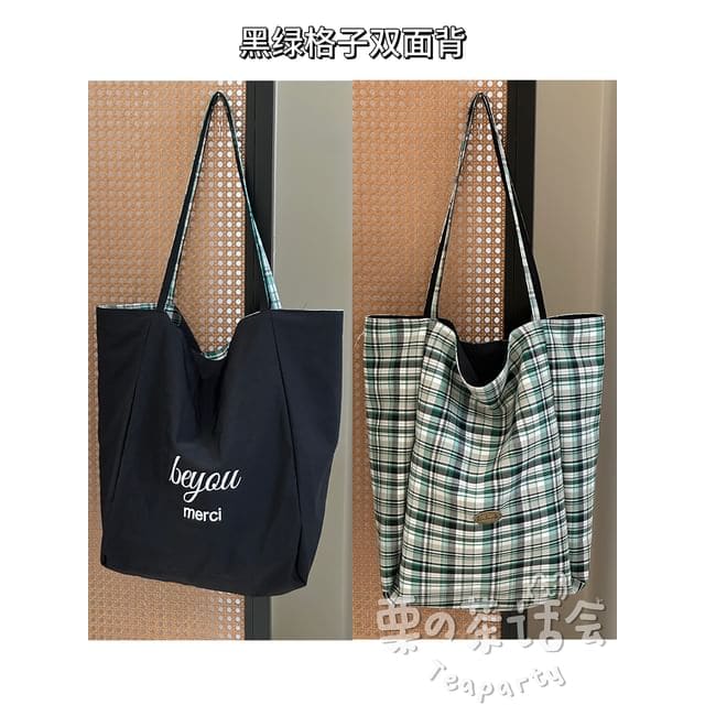 Plaid Tote Bag / Bag Charm / Set - Without Charm - Plaid