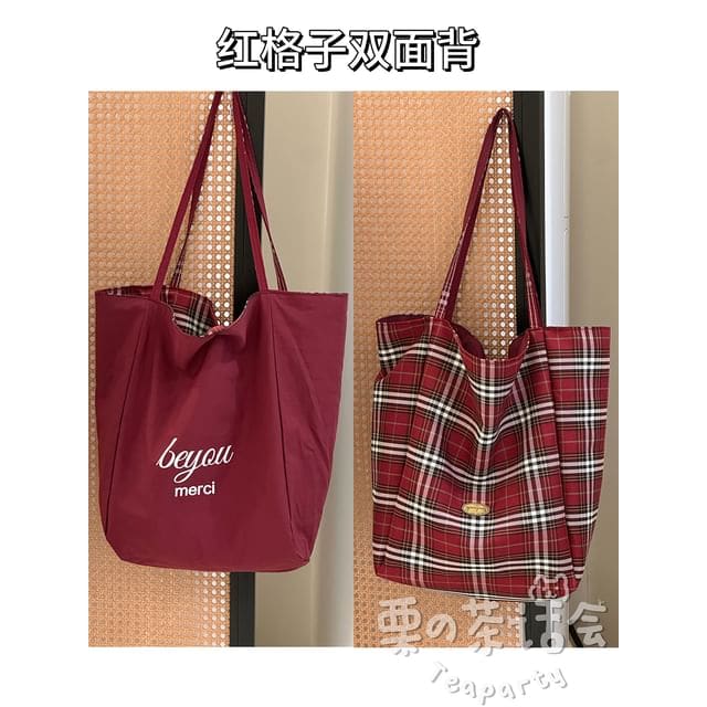 Plaid Tote Bag / Bag Charm / Set - Without Charm - Plaid