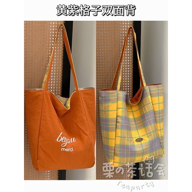 Plaid Tote Bag / Bag Charm / Set - Without Charm - Plaid