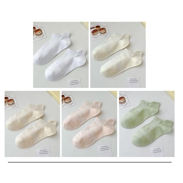 Plain Ankle Socks Set - Set of 5 Pairs - 04 - White & Milky