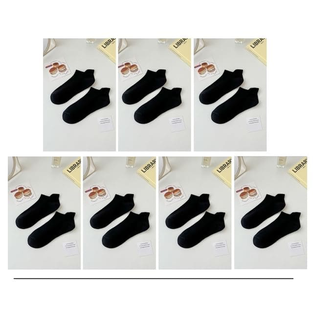 Plain Ankle Socks Set - Set of 7 Pairs - 09 - Black