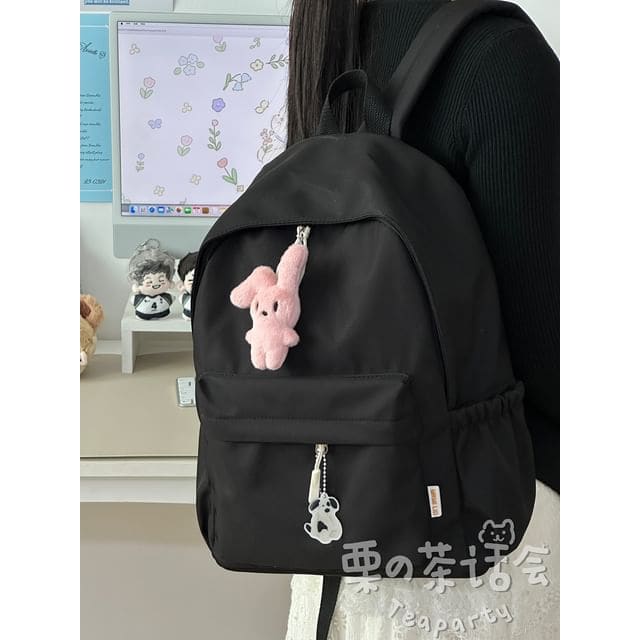 Plain Backpack / Bag Charm / Set - With Rabbit Charm