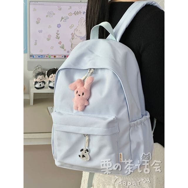 Plain Backpack / Bag Charm / Set - With Rabbit Charm