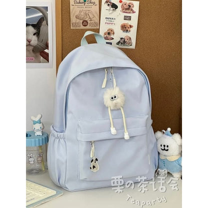 Plain Backpack / Bag Charm / Set - With White Hairball