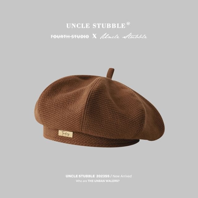 Plain Beret - Coffee / One Size