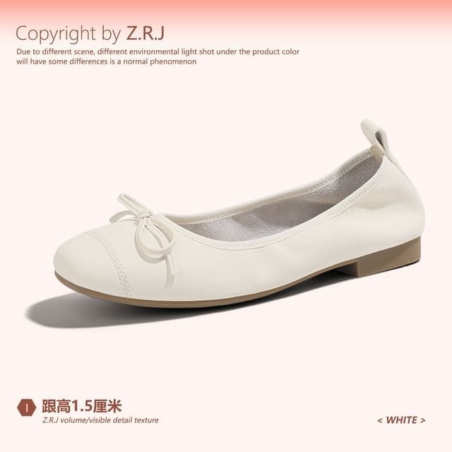 Plain Bow Accent Faux Leather Flats - Off-White / 35