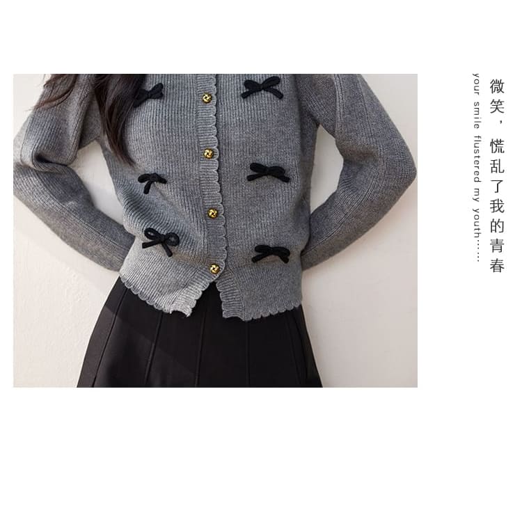 Plain Bow Cardigan