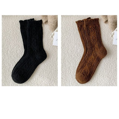 Plain Cable Knit Short Socks Set - 2 Pair - Black & Dark