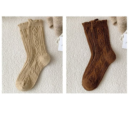 Plain Cable Knit Short Socks Set - 2 Pair - Khaki & Dark