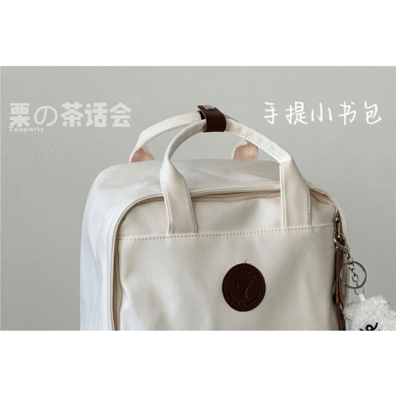 Plain Canvas Laptop Backpack