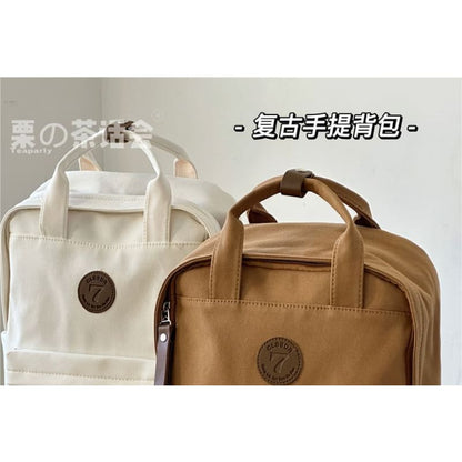 Plain Canvas Laptop Backpack