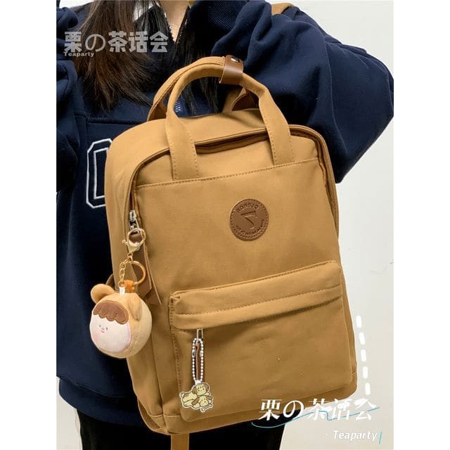 Plain Canvas Laptop Backpack - With Bear Charm - Caramel