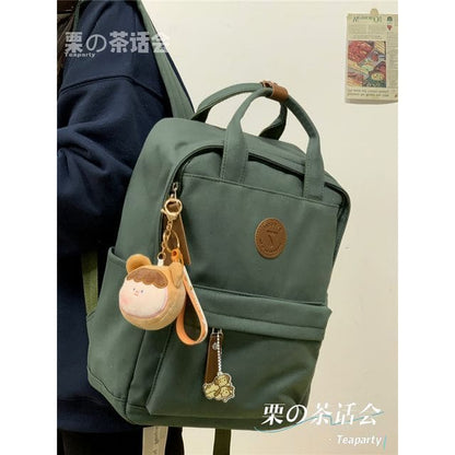 Plain Canvas Laptop Backpack - With Bear Charm - Dark Green