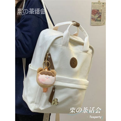 Plain Canvas Laptop Backpack - With Bear Charm - Off-White