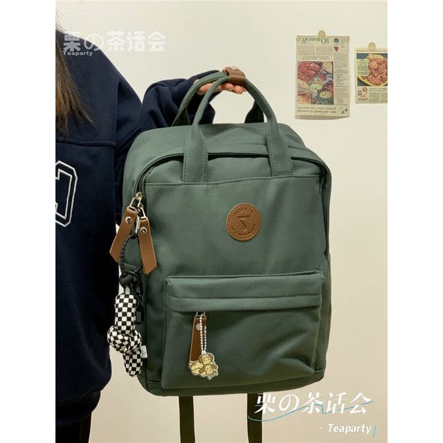 Plain Canvas Laptop Backpack - With Kink Charm - Dark Green