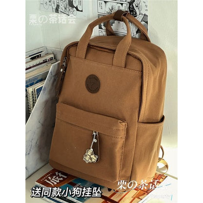 Plain Canvas Laptop Backpack - Without Charm - Caramel