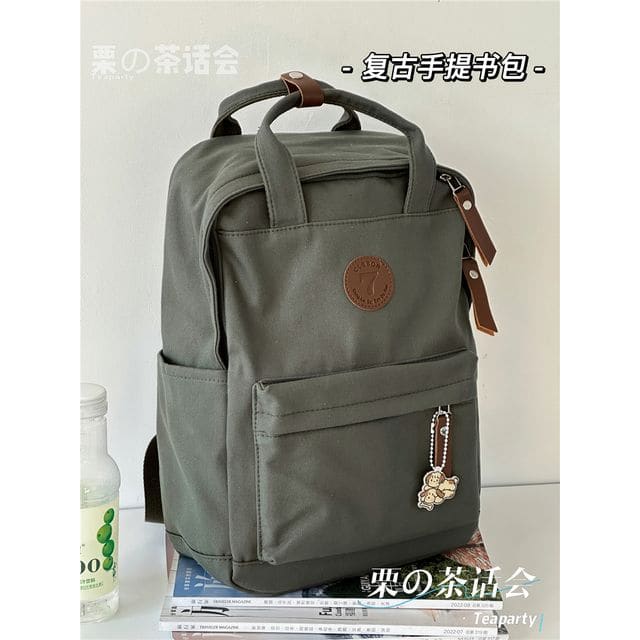 Plain Canvas Laptop Backpack - Without Charm - Dark Green