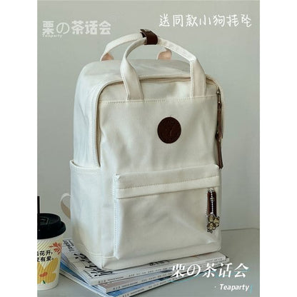 Plain Canvas Laptop Backpack - Without Charm - Off-White