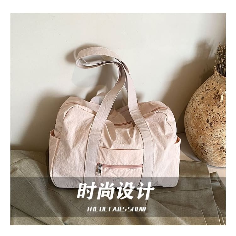 Plain Carryall Bag