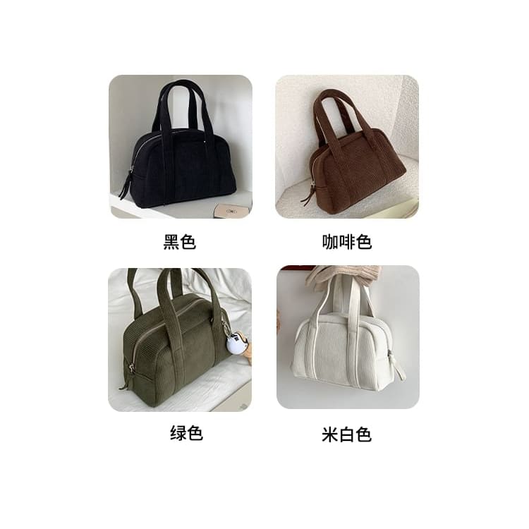 Plain Corduroy Bowler Bag