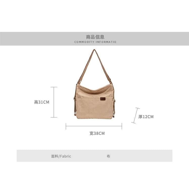 Plain Corduroy Crossbody Bag Egirldoll