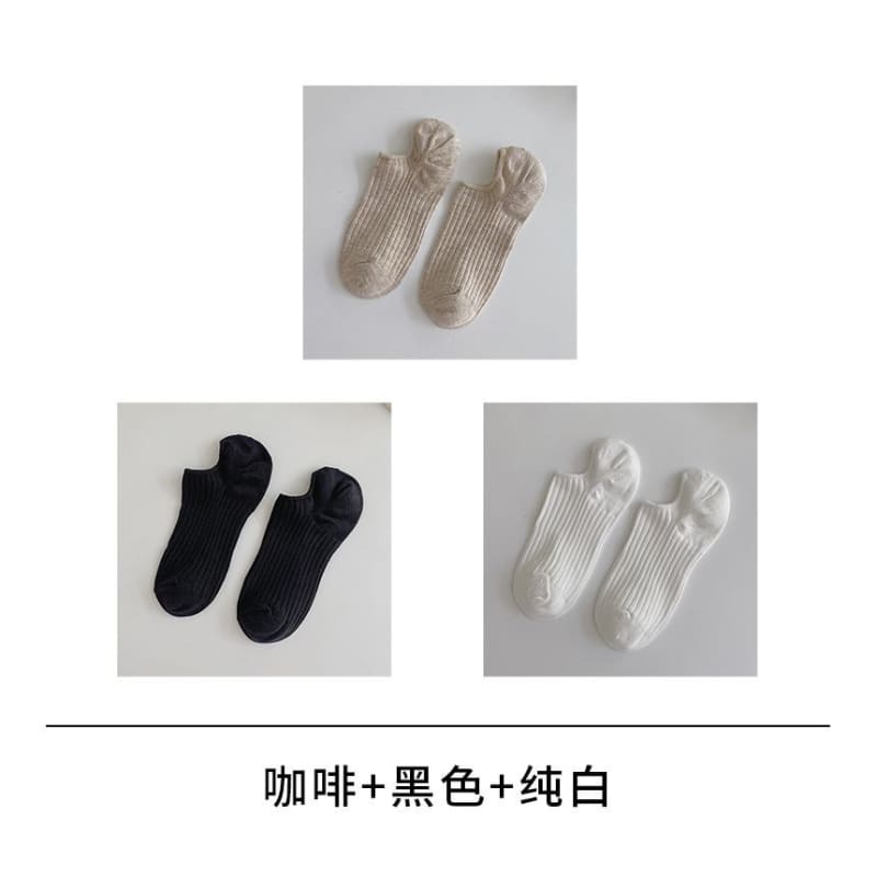 Plain Crew Socks / Set