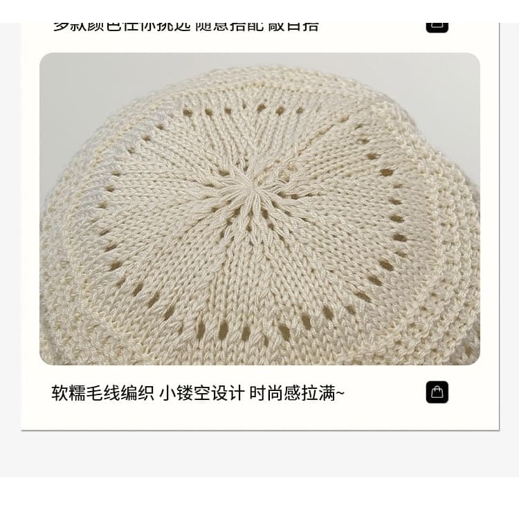 Plain Crochet Cloche Hat