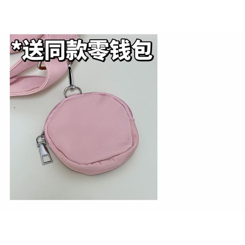 Plain Crossbody Bag / Bag Charm / Coin Purse / Set