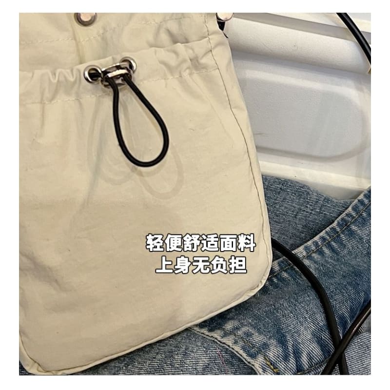 Plain Drawstring Crossbody Bag