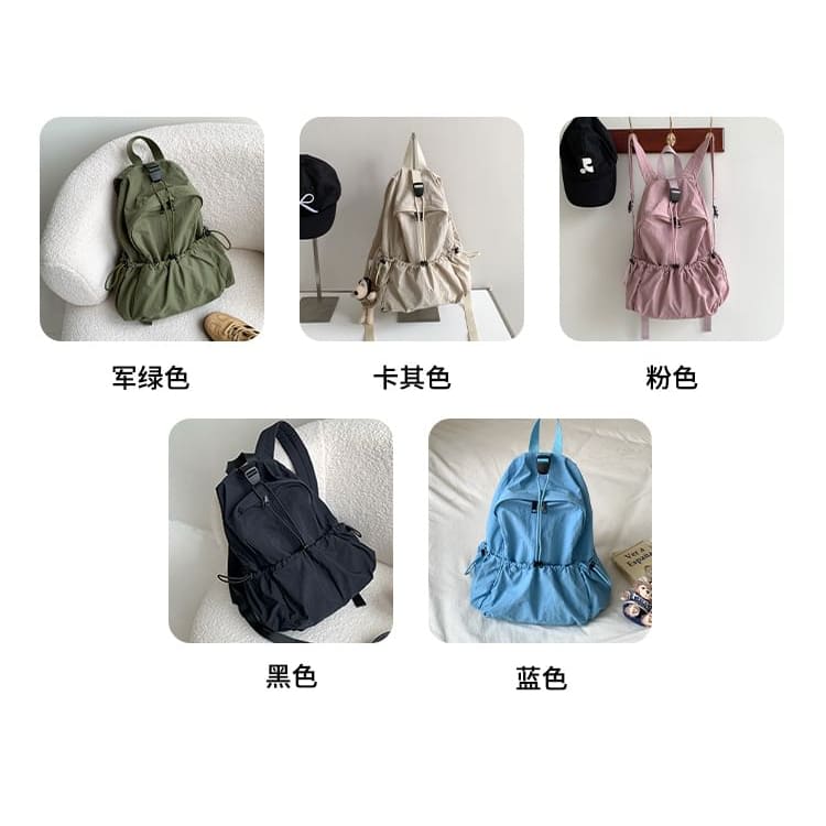 Plain Drawstring Nylon Backpack