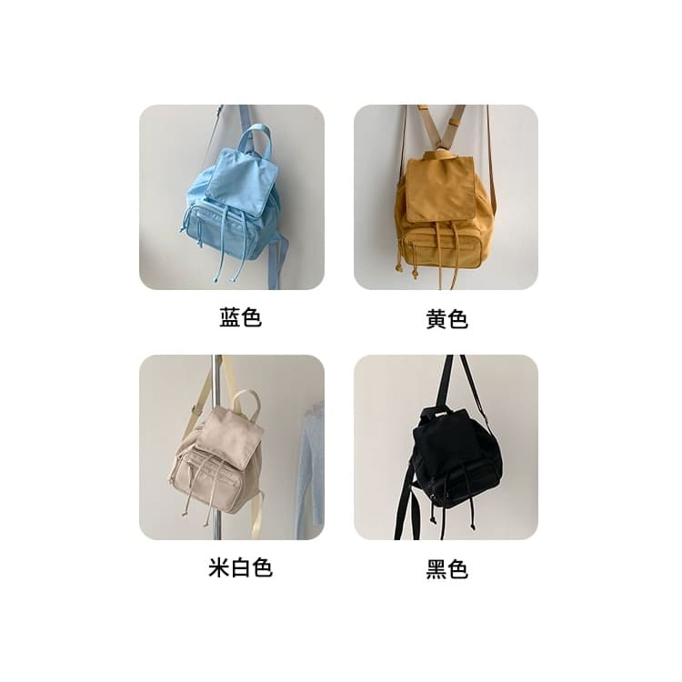 Plain Drawstring Nylon Flap Backpack