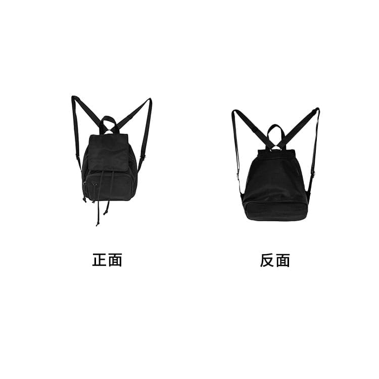 Plain Drawstring Nylon Flap Backpack