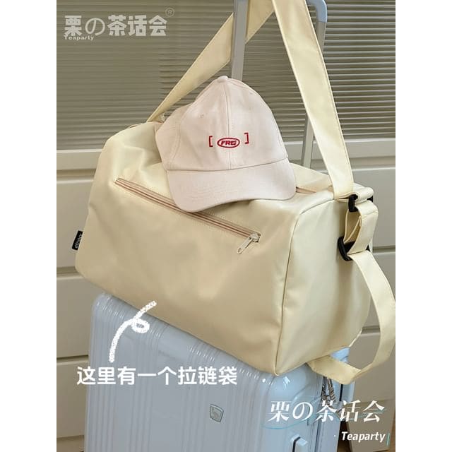 Plain Duffle Bag / Bag Charm / Set - Light Yellow / One Size