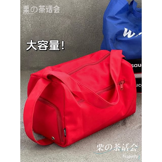 Plain Duffle Bag / Bag Charm / Set - Red / One Size