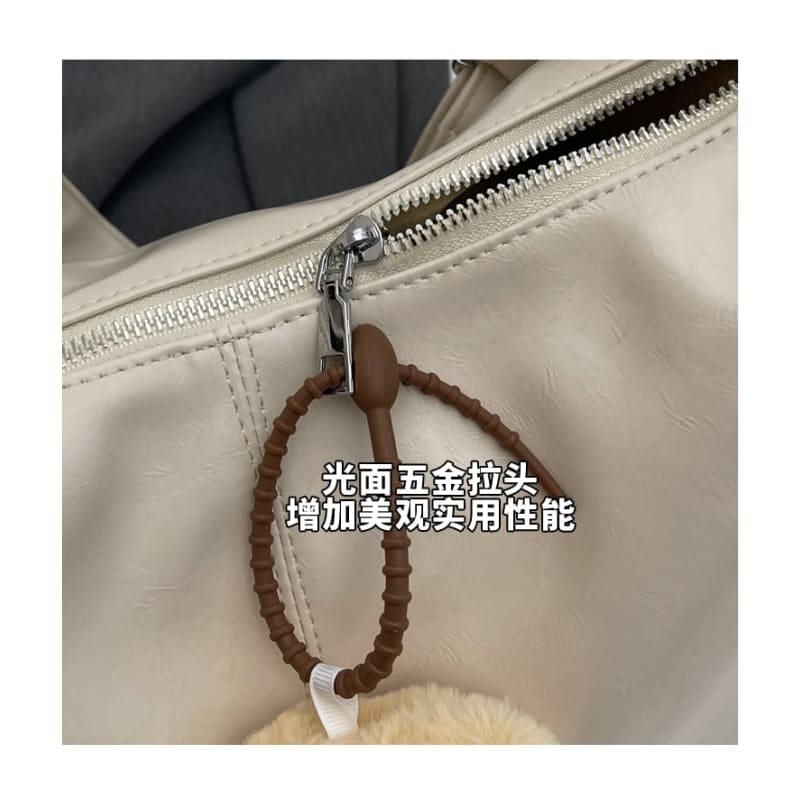 Plain Faux Leather Crossbody Bag / Bag Charm / Set